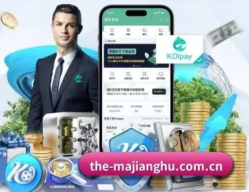 the-majianghu.com.cn APP